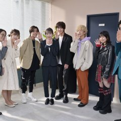 Maybe Koi ga Kikoeru Japanese Drama photo