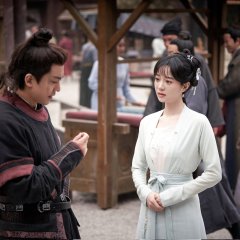 Faithful Chinese Drama photo