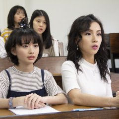 Never Too Late Taiwanese Drama(2019) photo