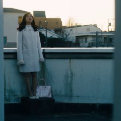 Life: Untitled Japanese Movie photo