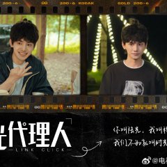 Link Click - MyDramaList