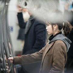 My Mister (2018) photo