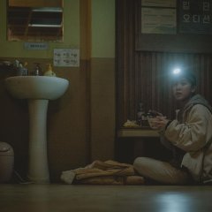 It's Okay! Korean Movie photo