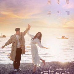 Fix You Korean Drama photo