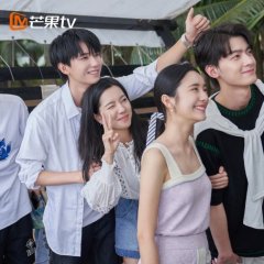 You Are Desire Extra Chinese Drama photo