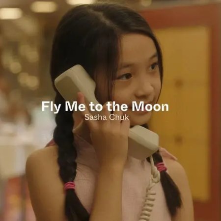 Fly Me to the Moon (2023)