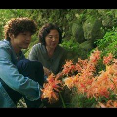 Everglow Korean Movie photo