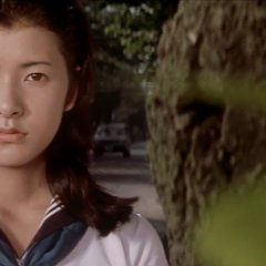 High School Affair Japanese Movie photo