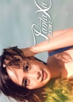 Pantaxa Season 3 Philippines TV Program photo