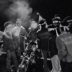 Godspeed You! Black Emperor Japanese Movie photo