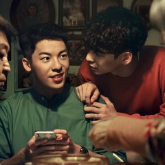 Marry My Dead Body Taiwanese Movie photo