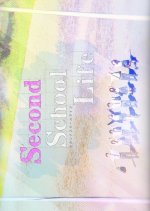 Second School Life Japanese TV Program photo