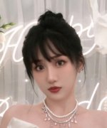 Su Zi Yi