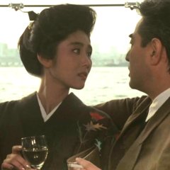 Wakarenu Riyu Japanese Drama(1988) photo