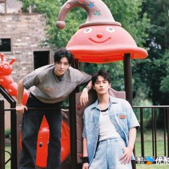 Go! Dashing Youth Chinese TV Program photo