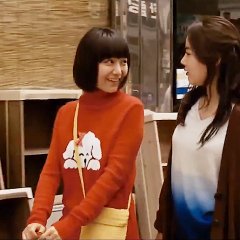 Lovers Vanished Korean Movie photo