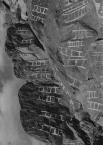 The Visions of Karma