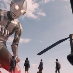 Shin Ultraman Japanese Movie photo