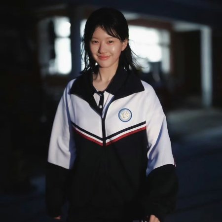 Xu Wo Yao Yan ()