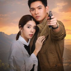 Treasures of the Heart Thai Drama photo