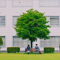 God of Novels Japanese Movie photo