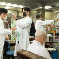 Shinjuku Field Hospital Japanese Drama photo