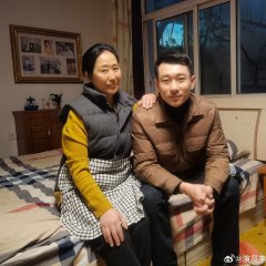 Fly My Dreams Chinese Movie photo