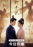 PTW - "C & HK & Taiwan - Dramas/Movies"