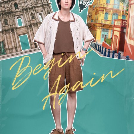 Begin Again ()