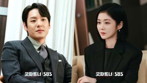 Kwak Shi Yang to appear in the upcoming episode of "Good Partner"