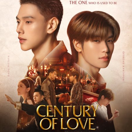 Century of Love (2024)