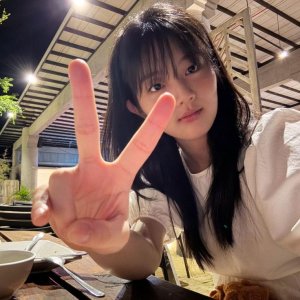 ina