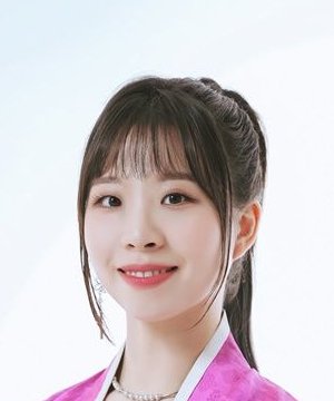 Yu Jin Shin