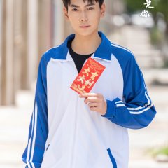 Above the Heartstrings Chinese Drama photo