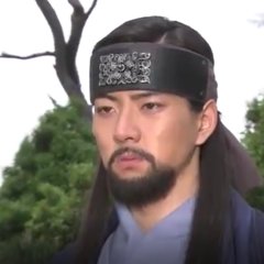 Emperor of the Sea Korean Drama photo