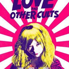 Love and Other Cults Japanese Movie photo