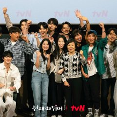 Lee Seung Hyub photo