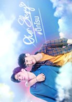 Our Skyy: Pick-Rome Thai Drama photo