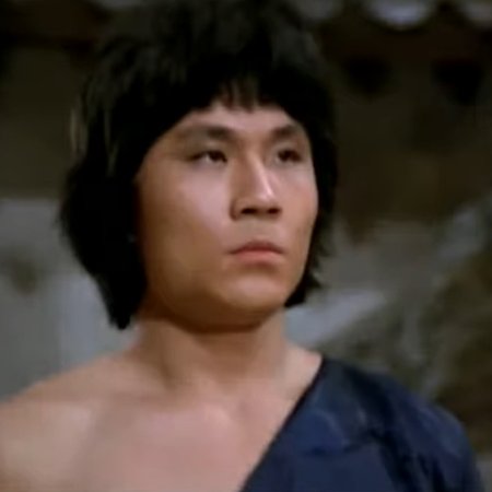 Shaolin Rescuers (1979)