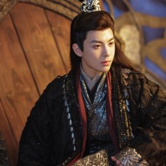 Long Summer Wei Yang Chinese Drama photo