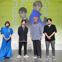 Sono Koi, Jihanki de Kaemasu ka? Japanese Movie photo