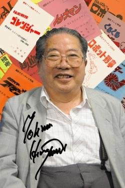 Toru Hirayama