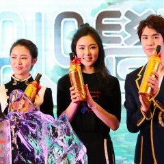 Private ShuShan College Chinese Drama photo