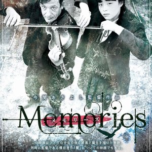 Memories (2021)