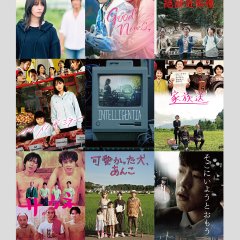 Mirrorliar Films Season 3 Japanese Movie photo