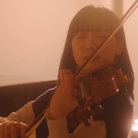 Sayonara Maestro: Chichi to Watashi no Appassionato (2024)