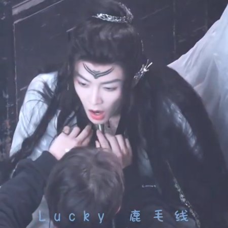 Fangs of Fortune (2024)