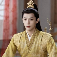 The Last Immortal (2023) photo