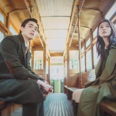 See You Again Chinese Drama photo