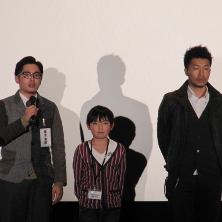 Hankei 3 Kiro no Sekai (2013)